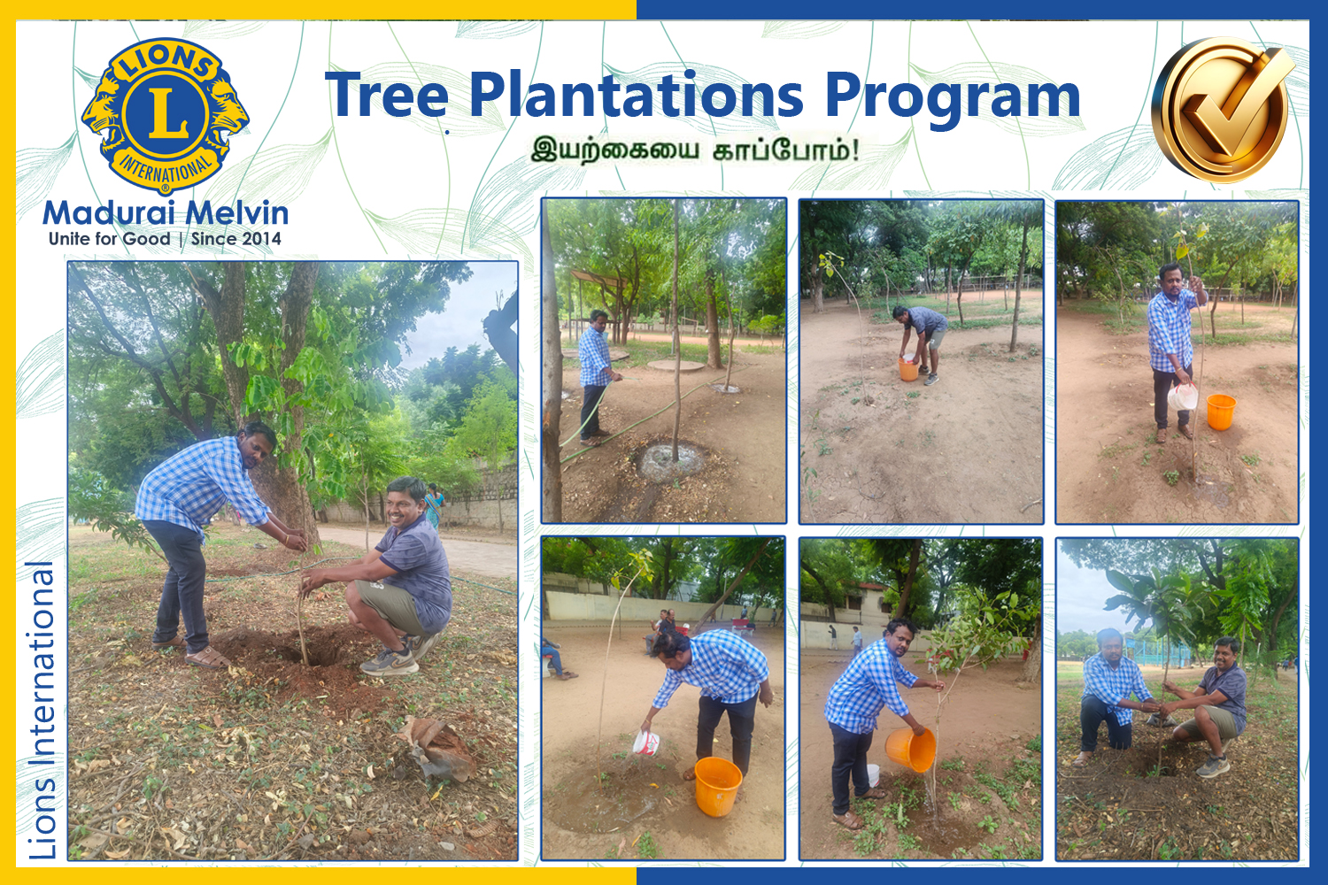 Tree Plantation Drive Lions club Madurai Melvin